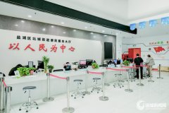 三年铸就“盐湖样本”